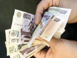 Депутаты Камчатки перечислили трехдневный заработок в помощь жителям Южной Осетии Депутаты Камчатки перечислили трехдневный заработок в помощь жителям Южной Осетии