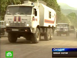 МЧС отправило в Цхинвали еще одну автоколонну с гуманитарной помощью