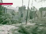 Российские СМИ во вторник отмечают, что Кремль может поставить жесткое условия заключения мира - отставка Михаила Саакашвили с поста президента Грузии Российские СМИ во вторник отмечают, что Кремль может поставить жесткое условия заключения мира - отставка Михаила Саакашвили с поста президента Грузии