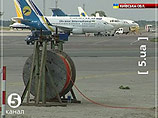 Украина вывозит своих граждан из Грузии, началась эвакуация посольства Украина вывозит своих граждан из Грузии, началась эвакуация посольства