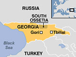 Reuters: российский самолет бомбит Гори