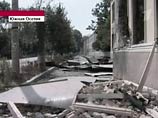 Прокуратура РФ подозревает иностранные спецслужбы в причастности к событиям в Южной Осетии Прокуратура РФ подозревает иностранные спецслужбы в причастности к событиям в Южной Осетии