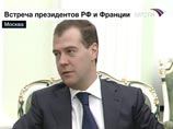 Медведев на встрече с Саркози: мы защитили миротворцев и мирных граждан