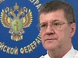 Генпрокурор РФ: грузинские граждане в России могут не бояться нападок Генпрокурор РФ: грузинские граждане в России могут не бояться нападок