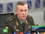 У российских войск, действовавших в Южной Осетии, грузинских военнопленных нет, заявил во вторник на пресс-конференции в РИА "Новости" заместитель начальника Генштаба ВС РФ генерал-полковник Анатолий Ноговицын У российских войск, действовавших в Южной Осетии, грузинских военнопленных нет, заявил во вторник на пресс-конференции в РИА "Новости" заместитель начальника Генштаба ВС РФ генерал-полковник Анатолий Ноговицын