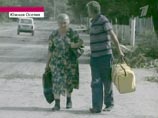 МИД РФ: Россия "физически" не позволит загнать Южную Осетию в состав Грузии