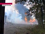 Минобороны РФ рекомендует Саакашвили посмотреть хронику уничтожения Цхинвали Минобороны РФ рекомендует Саакашвили посмотреть хронику уничтожения Цхинвали