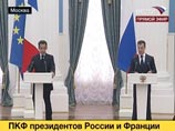 Президенты РФ и Франции Дмитрий Медведев и Николя Саркози достигли договоренности по урегулированию конфликта в Южной Осетии на основе шести принципов