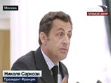 Медведев после встречи с Саркози назвал шесть принципов урегулирования в Южной Осетии