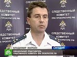 В обстреле Южной Осетии участвовала группа чернокожих снайперов, сообщил СКП В обстреле Южной Осетии участвовала группа чернокожих снайперов, сообщил СКП