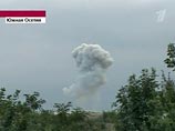 Генсек НАТО: Альянс ждет Грузию и Украину, события в ЮО не повлияют на их членство Генсек НАТО: Альянс ждет Грузию и Украину, события в ЮО не повлияют на их членство