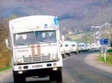 Из Северной Осетии в Цхинвали отправилась автоколонна МЧС России с гуманитарной помощью Из Северной Осетии в Цхинвали отправилась автоколонна МЧС России с гуманитарной помощью