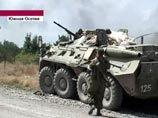 Военные намерены оттеснить всех местных жителей с этой территории Военные намерены оттеснить всех местных жителей с этой территории