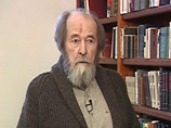 Александру Солженицыну посмертно присудили специальную премию "Большой книги" Александру Солженицыну посмертно присудили специальную премию "Большой книги"