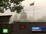 Латвия призовет ЕС убрать из зоны грузино-осетинского конфликта российских миротворцев Латвия призовет ЕС убрать из зоны грузино-осетинского конфликта российских миротворцев