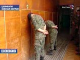 Российское военное командование не склонно считать обезоруженных грузинских солдат военнопленными, хотя в МВД Южной Осетии уже затрудняются назвать их количество: счет пошел на сотни