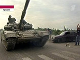 Грузия: русские танки вошли в Гори. Миротворцы это опровергают