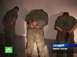 Пленные грузинские солдаты на допросе рассказали о больших потерях армии Грузии: раненых и убитых бросали Пленные грузинские солдаты на допросе рассказали о больших потерях армии Грузии: раненых и убитых бросали