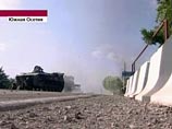 В Южной Осетии продолжается стрельба: грузинскими снайперами ранен южноосетинский милиционер В Южной Осетии продолжается стрельба: грузинскими снайперами ранен южноосетинский милиционер