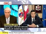 Президент Грузии Михаил Саакашвили заявил телеканалу CNN, что российская армия окружила Тбилиси и отрезала грузинскую столицу от внешнего мира