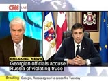 Президент Грузии Михаил Саакашвили заявил телеканалу CNN, что российская армия окружила Тбилиси и отрезала грузинскую столицу от внешнего мира Президент Грузии Михаил Саакашвили заявил телеканалу CNN, что российская армия окружила Тбилиси и отрезала грузинскую столицу от внешнего мира