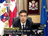 МВД Грузии опровергло информацию СМИ о том, что танки РФ выдвинулись из Гори в Тбилиси