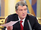 Ющенко ограничил перемещение Черноморского флота России 