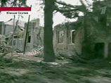 Южная Осетия просит ОБСЕ и Совет Европы посмотреть, что совершили грузинские "коммандос" в республике Южная Осетия просит ОБСЕ и Совет Европы посмотреть, что совершили грузинские "коммандос" в республике