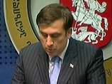 Президент Грузии Михаил Саакашвили заявил, что аэропорты и морские его страны будут вскоре контролироваться американскими военными Президент Грузии Михаил Саакашвили заявил, что аэропорты и морские его страны будут вскоре контролироваться американскими военными
