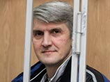 Читинский облсуд отклонил жалобу адвокатов Платона Лебедева об отказе приобщить к делу три документа