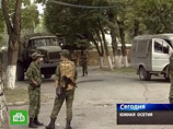 Госсекретарь США прибудет в Тбилиси 15 августа, чтобы поддержать Грузию Госсекретарь США прибудет в Тбилиси 15 августа, чтобы поддержать Грузию