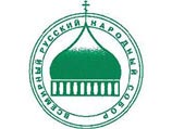 Во Всемирном русском народном соборе обеспокоены прекращением трансляции российского православного телеканала на Украине Во Всемирном русском народном соборе обеспокоены прекращением трансляции российского православного телеканала на Украине