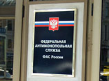 При расчете штрафа ФАС будет учитывать признание группой компаний "Мечел" факта нарушения запретов, а также оказанное содействие в проведении расследования и принятые меры по устранению нарушений и их последствий При расчете штрафа ФАС будет учитывать признание группой компаний "Мечел" факта нарушения запретов, а также оказанное содействие в проведении расследования и принятые меры по устранению нарушений и их последствий