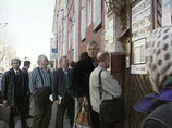 ВЦИОМ: 68% россиян не вышли из августовского кризиса 1998 года ВЦИОМ: 68% россиян не вышли из августовского кризиса 1998 года