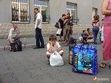 Жители Южной Осетии, покинувшие Цхинвали в результате вооруженного конфликта, начинают возвращаться в свои дома Жители Южной Осетии, покинувшие Цхинвали в результате вооруженного конфликта, начинают возвращаться в свои дома