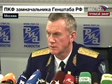 Генштаб: группировка РФ останется в Южной Осетии на неопределенный срок Генштаб: группировка РФ останется в Южной Осетии на неопределенный срок