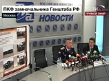 Российский Черноморский флот подчинен российскому Верховному главнокомандующему, и требования президента Украины об особом порядке выхода российских кораблей из Севастополя нелегитимны, заявил замначальника Генштаба РФ Ноговицин Российский Черноморский флот подчинен российскому Верховному главнокомандующему, и требования президента Украины об особом порядке выхода российских кораблей из Севастополя нелегитимны, заявил замначальника Генштаба РФ Ноговицин