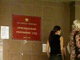 Суд постановил дисквалифицировать главу ТНК-BP Роберта Дадли на 2 года Суд постановил дисквалифицировать главу ТНК-BP Роберта Дадли на 2 года