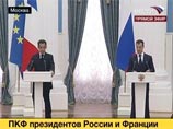 Как подчеркивают в Берлине, глава правительства ФРГ поддерживает предложения по урегулированию ситуации в Южной Осетии, которые были разработаны Дмитрием Медведевым и Николя Саркози