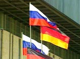 Меркель отправилась в Сочи обсудить с Медведевым ситуацию в Южной Осетии Меркель отправилась в Сочи обсудить с Медведевым ситуацию в Южной Осетии