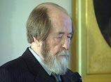 "Единороссы" нашли своего Маркса: отныне они воплощают "консервативную идеологию"  Солженицына 
