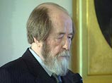 "Единороссы" нашли своего Маркса: отныне они воплощают "консервативную идеологию" Солженицына "Единороссы" нашли своего Маркса: отныне они воплощают "консервативную идеологию" Солженицына