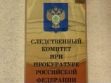 СКП подсчитал пострадавших от "грузинской агрессии": более 2 тысяч граждан РФ СКП подсчитал пострадавших от "грузинской агрессии": более 2 тысяч граждан РФ