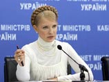 Правительство Тимошенко назвало "позорными" обвинения в свой адрес в сговоре с Россией и ждет реакцию Ющенко Правительство Тимошенко назвало "позорными" обвинения в свой адрес в сговоре с Россией и ждет реакцию Ющенко