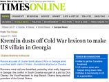 The Times: российские власти вернулись к советской пропаганде, освещая войну в ЮО The Times: российские власти вернулись к советской пропаганде, освещая войну в ЮО