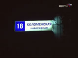 Мотоциклист сбил пять пешеходов на юге Москвы: четверо погибших Мотоциклист сбил пять пешеходов на юге Москвы: четверо погибших