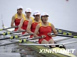 Китайская четверка "академиков" презентовала хозяевам Игр еще одну золотую медаль