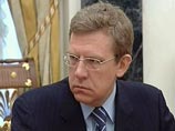 Отток капитала из России из-за войны в Южной Осетии составил 7 млрд долларов Отток капитала из России из-за войны в Южной Осетии составил 7 млрд долларов