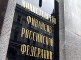Минфин предлагает ввести пенсионный взнос в 3% для граждан моложе 40 лет Минфин предлагает ввести пенсионный взнос в 3% для граждан моложе 40 лет