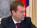 Медведев: вывод части военных из Южной Осетии начнется 18 августа